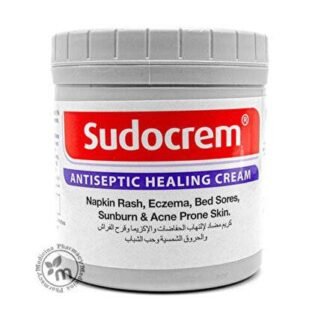 Sudocrem Healing Cream (250g)
